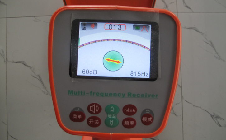 地下管線探測儀實(shí)拍圖5 地下管線探測儀實(shí)拍圖5