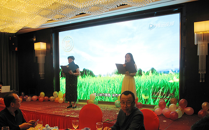 陜西意聯電氣-我們勇往直前小品 陜西意聯電氣-我們勇往直前小品