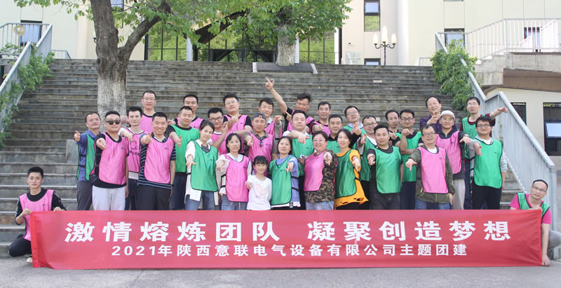 2021늚FӰ۟Fꠣۄ