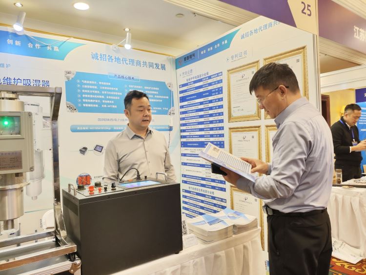 ����F(xi��n)�����g(sh��)����1