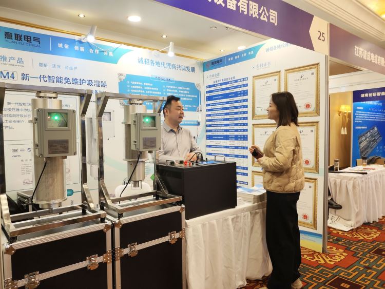 ����F(xi��n)�����g(sh��)����2